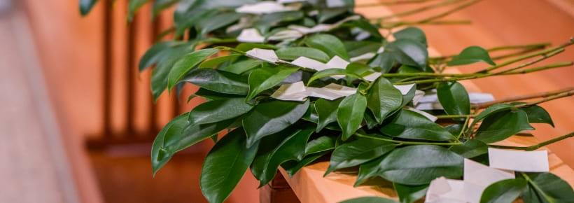 ご祈祷中の玉串